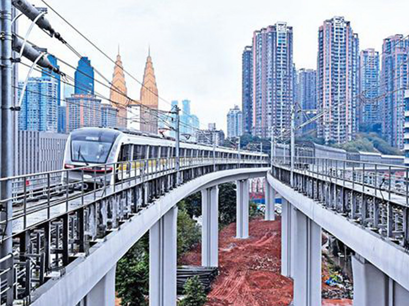 Chongqing Rail Transit