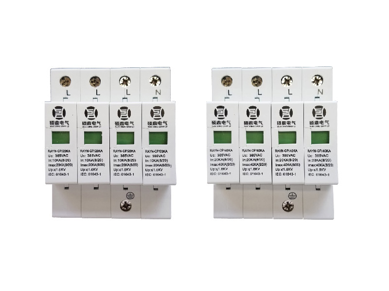 Surge Protector (SPD)